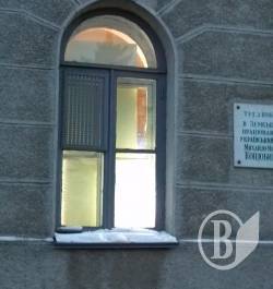  � ����������� ������������ ��������� ����